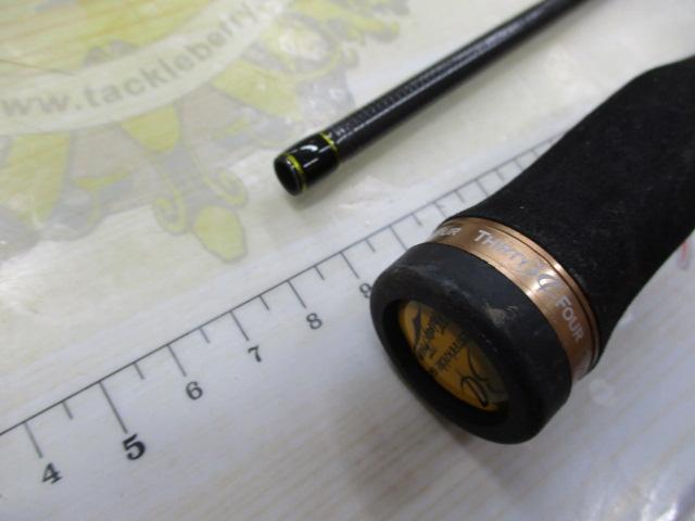 リマーカブル CER-62