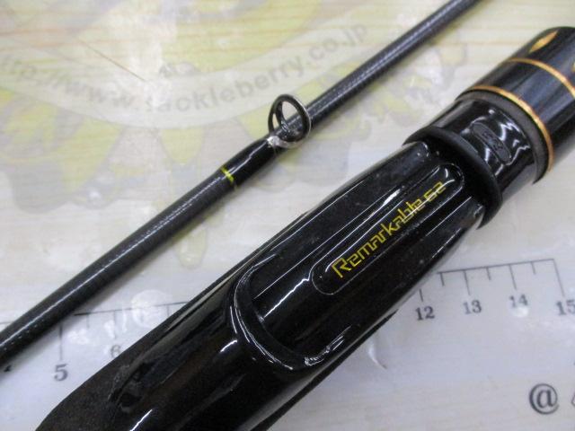 リマーカブル CER-62