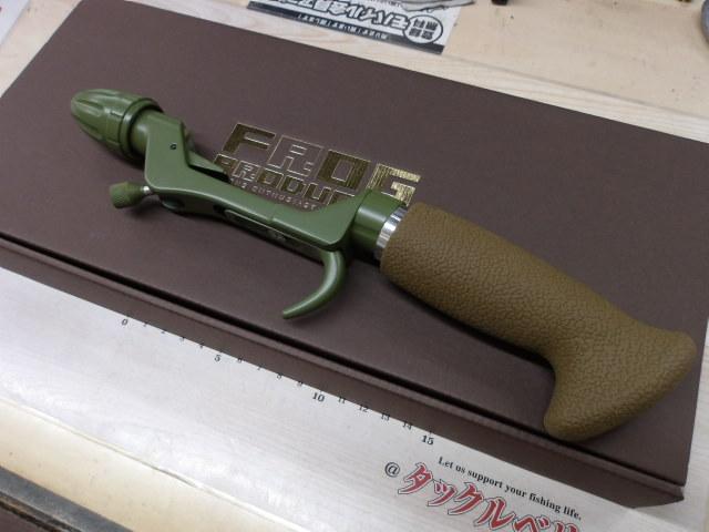 カメレオングリップ