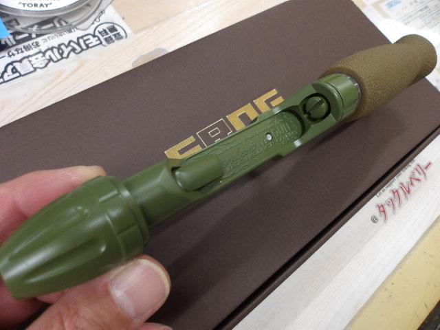 カメレオングリップ