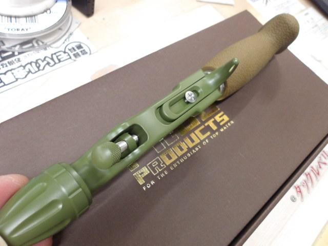 カメレオングリップ