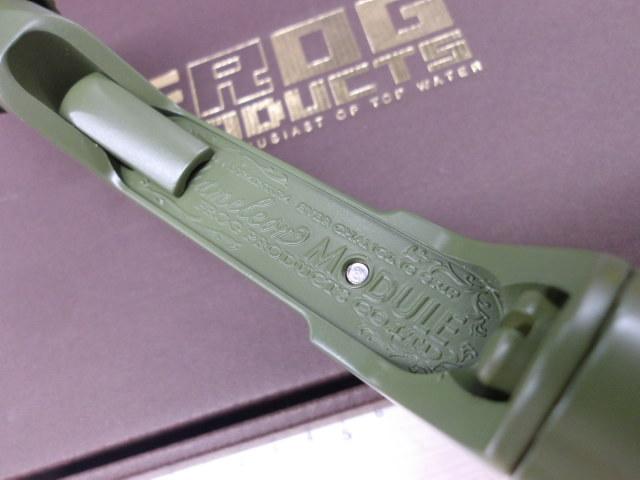 カメレオングリップ