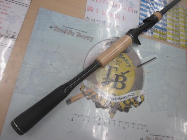 22エクスプライド 170M-G/2