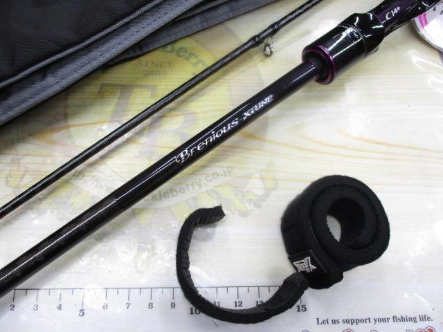 ブレニアスエクスチューン B76ML(SICガイド)