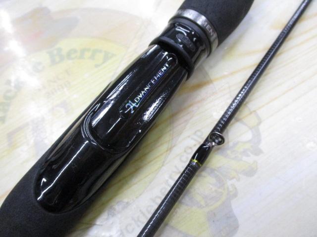 アドバンスメント DFR-511