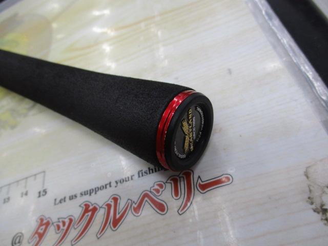 ハートランド HL722MHRB-19