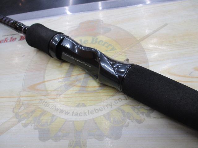 ハートランド HL722MHRB-19