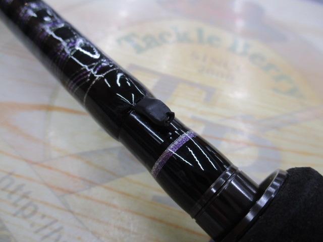 ハートランド HL722MHRB-19