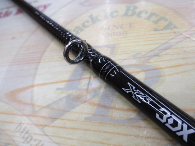 ハートランド HL722MHRB-19