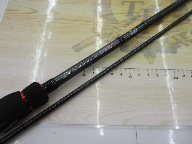 エメラルダスストイストRT IL 84MLM