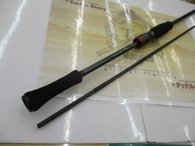 エメラルダスストイストRT IL 84MLM