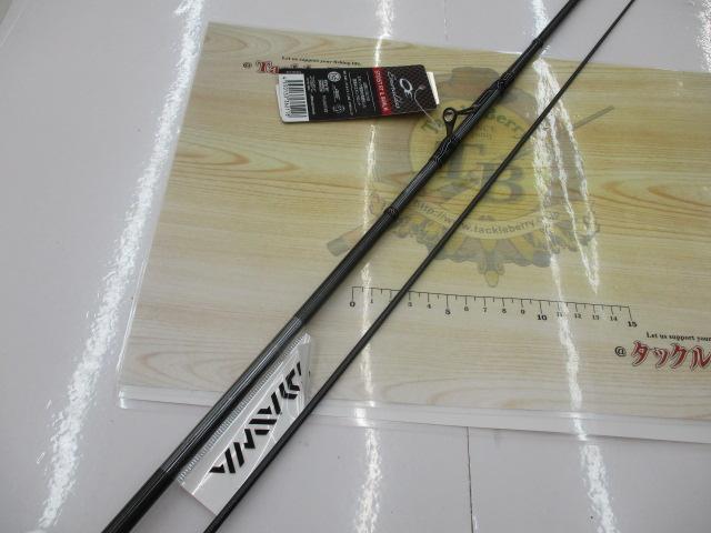 エメラルダスストイストRT IL 84MLM