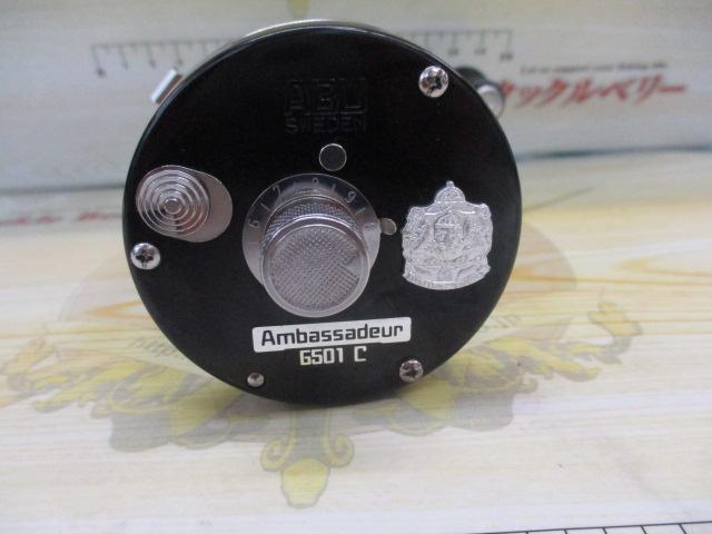 6501C Factory Tuned ブラック