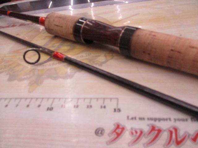 ワールドシャウラ 2701FF-2 (レッドタイプ)