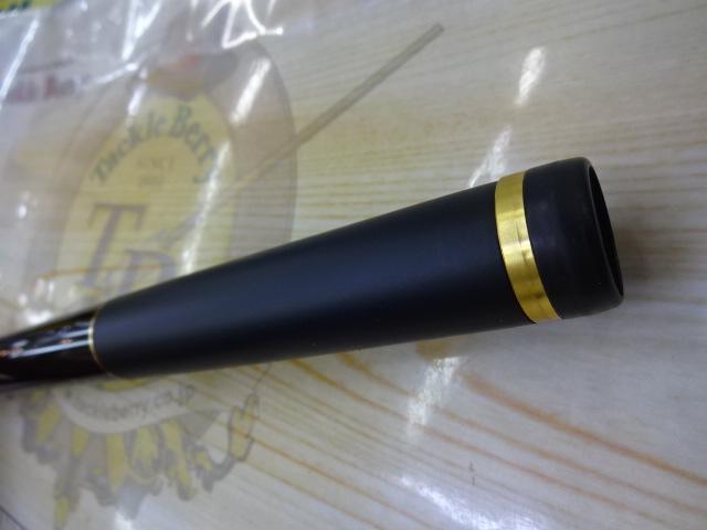 がま磯ブラックトリガー 06-53