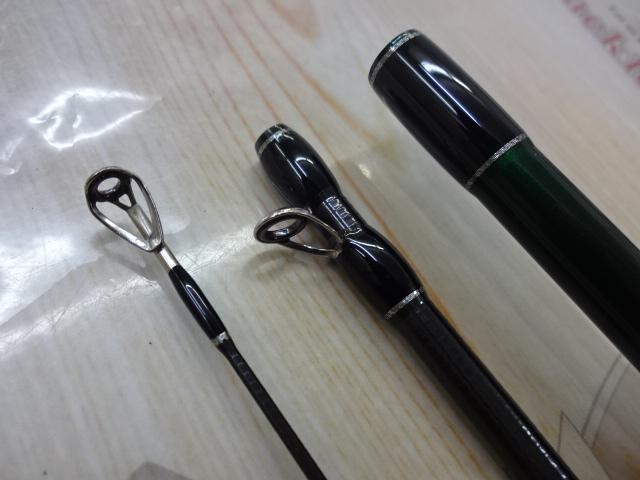 トレスサビオ FXB-TS79UL