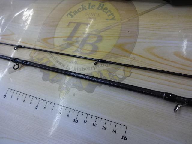 トレスサビオ FXB-TS79UL