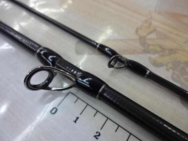 トレスサビオ FXB-TS79UL