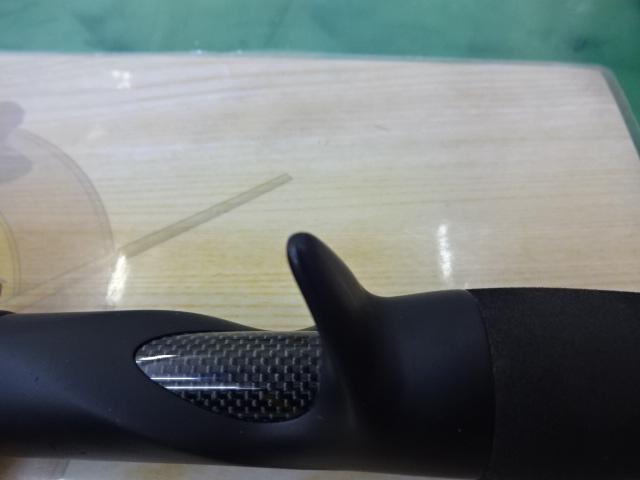 トレスサビオ FXB-TS79UL