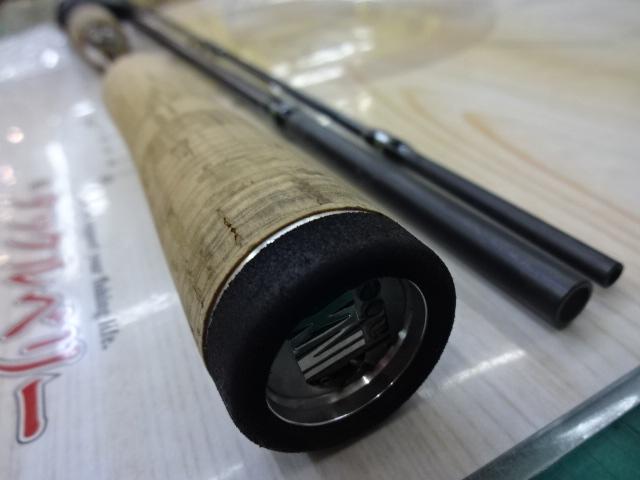 トレスサビオ FXB-TS79UL