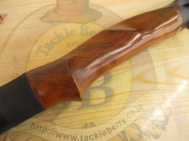 ホリゾント7'10XXH