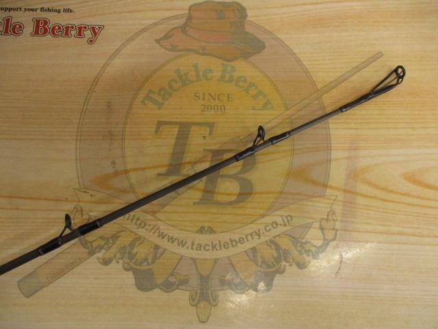 ホリゾント7'10XXH