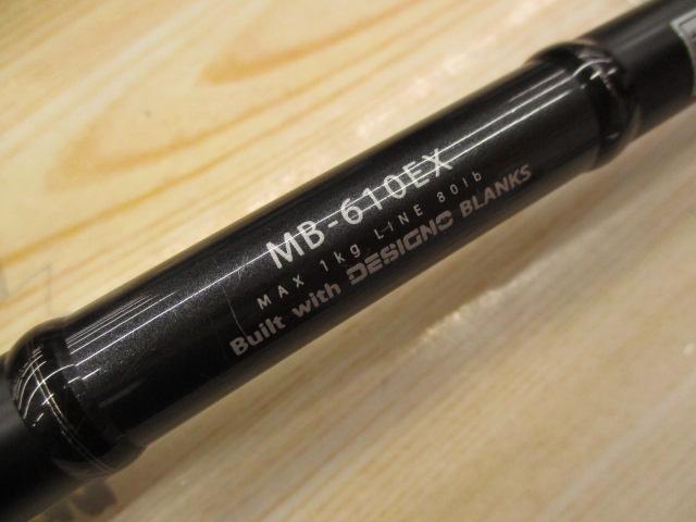 ﾓｰﾒﾝﾄ MB-610EX