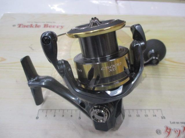 25アルテグラ C5000XG