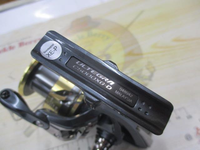 25アルテグラ C5000XG