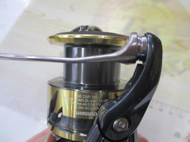 25アルテグラ C5000XG