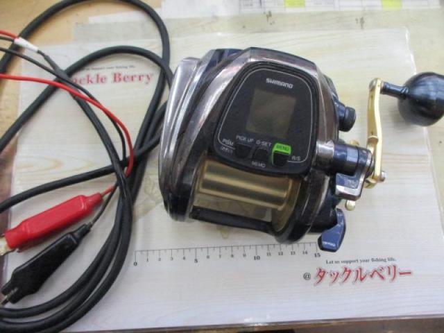 14ビーストマスター 6000