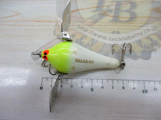 ワンダーバード