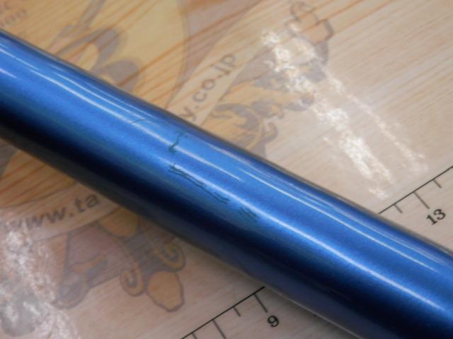 サーフリーダーEVSF 405BX