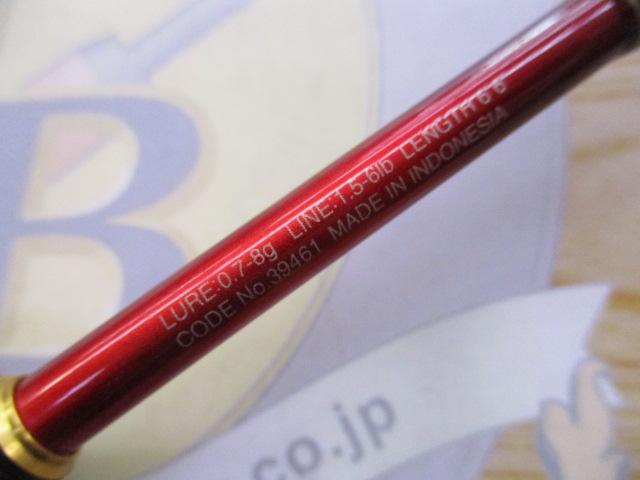 19ﾜｰﾙﾄﾞｼｬｳﾗ ﾃｸﾆｶﾙｴﾃﾞｨｼｮﾝ S66UL-2/F