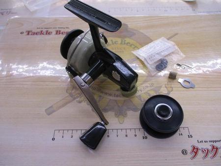 ｶｰﾃﾞｨﾅﾙ 33(逆さｼﾘｱﾙ)