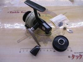 ｶｰﾃﾞｨﾅﾙ 33(逆さｼﾘｱﾙ)