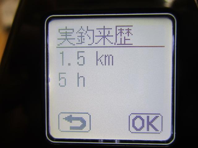 22ｼｰﾎﾞｰｸﾞ 200J-DH