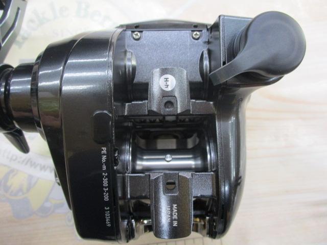 22ｼｰﾎﾞｰｸﾞ 200J-DH