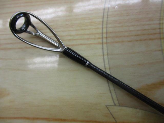 ブリスト コモド 7.5H