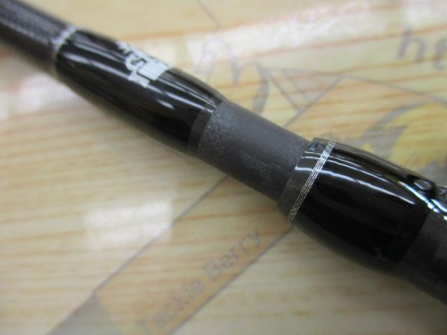 ブリスト コモド 7.5H