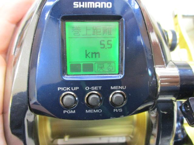 19ビーストマスター 6000