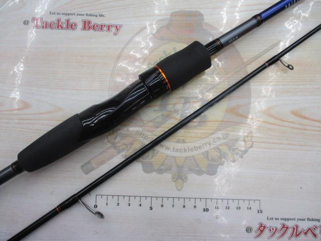 リーディング テンヤゲーム H-230