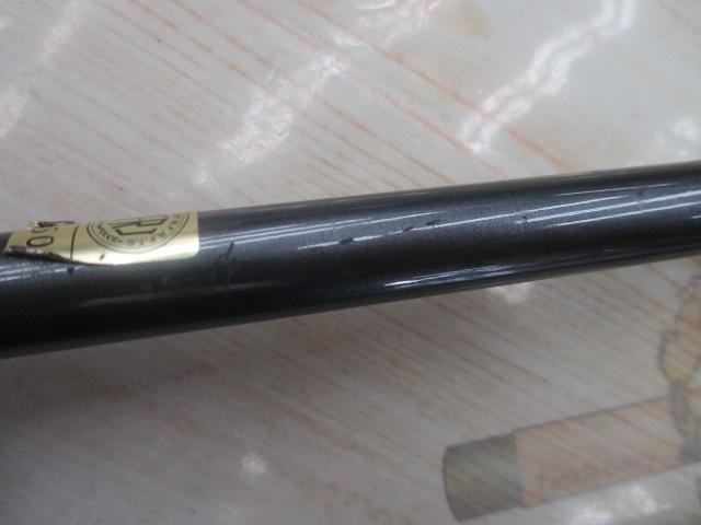 リーディング テンヤゲーム H-230