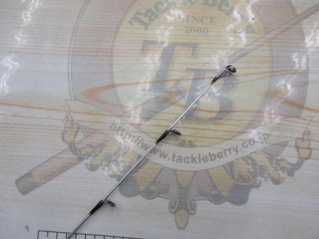 リーディング テンヤゲーム H-230