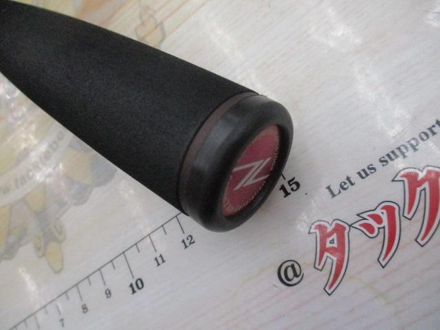 風神Z ジェネラス 94M