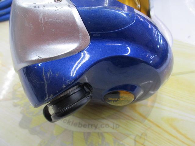 09電動丸 4000ビーストマスター