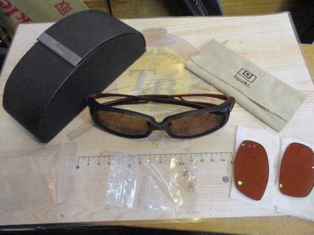 ｳﾞｧﾝｸﾁﾀﾆｳﾑ