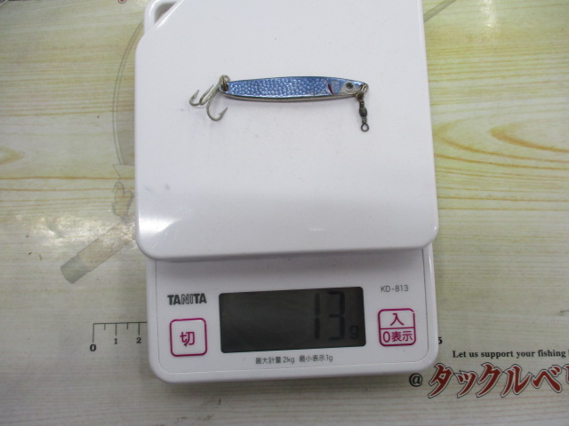 アブシャイナーとクリルジグ