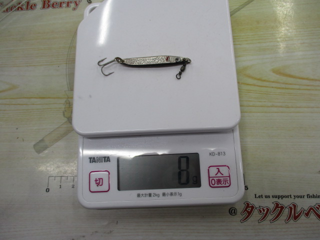 アブシャイナーとクリルジグ