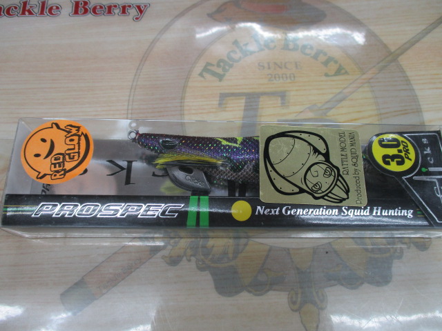 【セット商品】プロスペック アソートセット